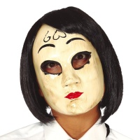 Masque de dieu pour femme The Purge