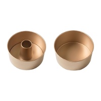 Moule savarin démontable 20,5 x 20,5 x 10 cm avec 2 fonds - Decora