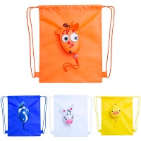 Sac à dos animalier avec porte-clés - 1 unité