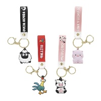 Porte-clés figurine avec phrase amusante sur les animaux - 1 unité