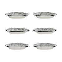 Assiette géométrique noire 20 cm - Vessia - 6 pcs.