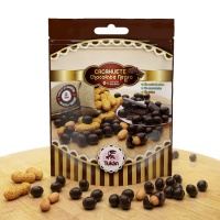 Cacahuètes enrobées de chocolat noir sans sucre - 150 g